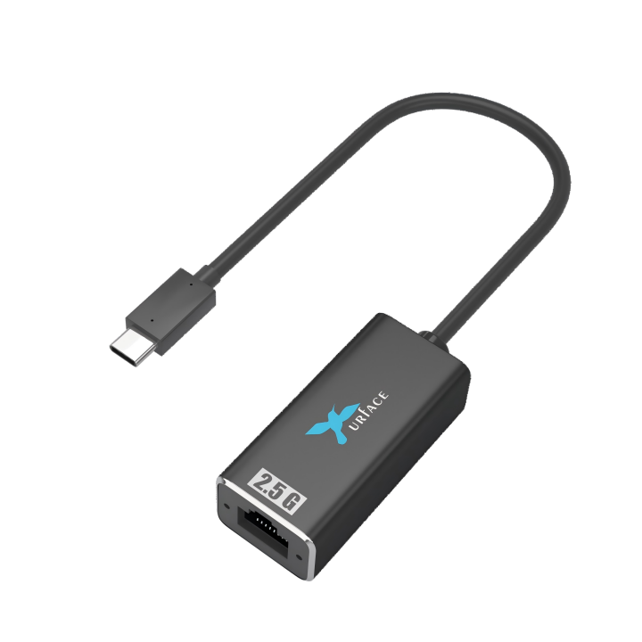 2.5G lan adapter